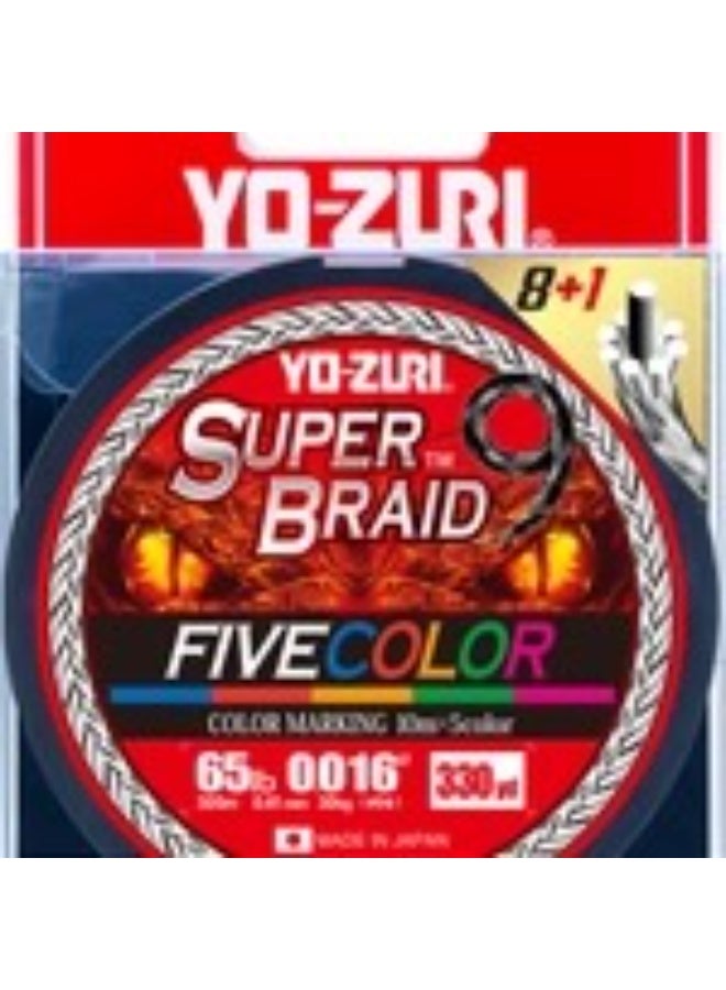 Yozuri YO-ZURI SUPERBRAID 9 – أخضر داكن وألوان متعددة - Image 1